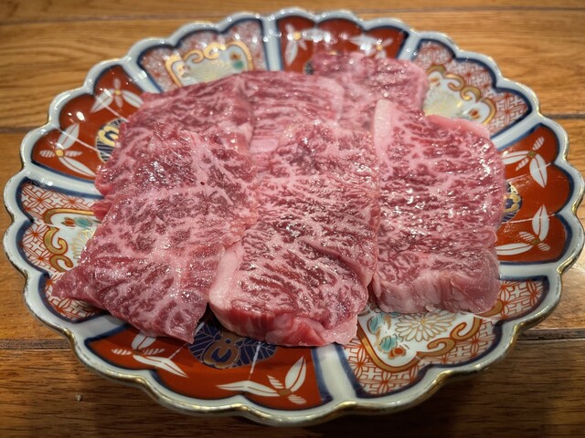 和牛ハラミ